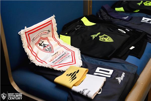 قميص الزمالك الجديد 