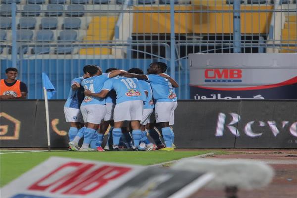 بيراميدز