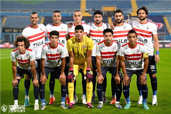 فريق الزمالك