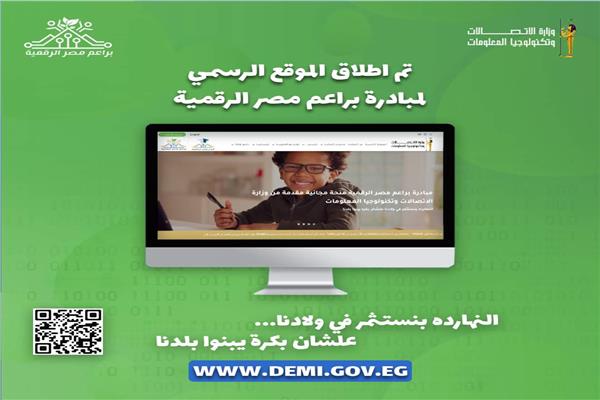  صوره موضوعية