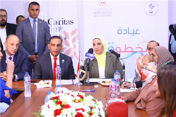 نيفين القباج وزيرة التضامن الاجتماعي