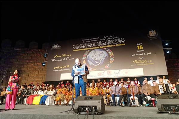 موضوعية