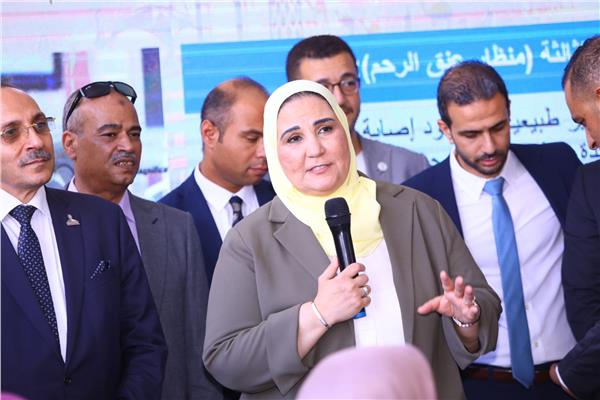 موضوعية
