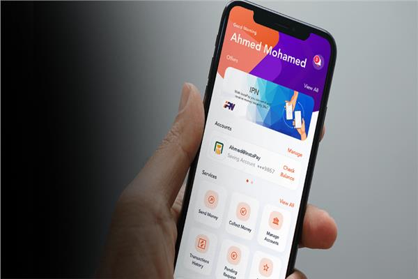 شبكة المدفوعات اللحظية انستاباي - أرشيفية