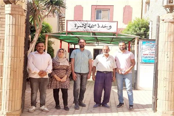 مديرية الشئون الصحية بالمنوفية