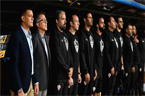 جهاز الزمالك