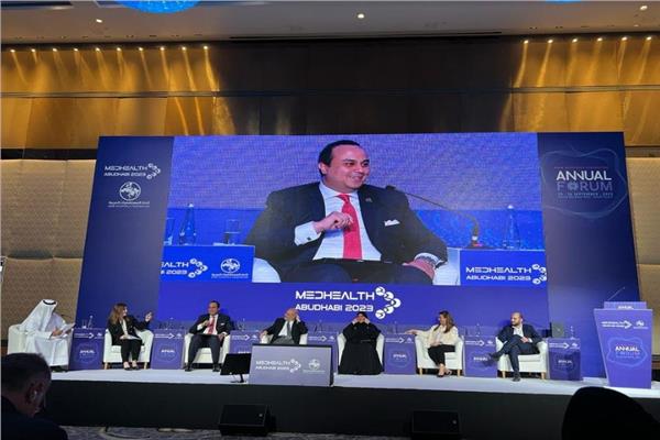 رئيس هيئة الرعاية الصحية