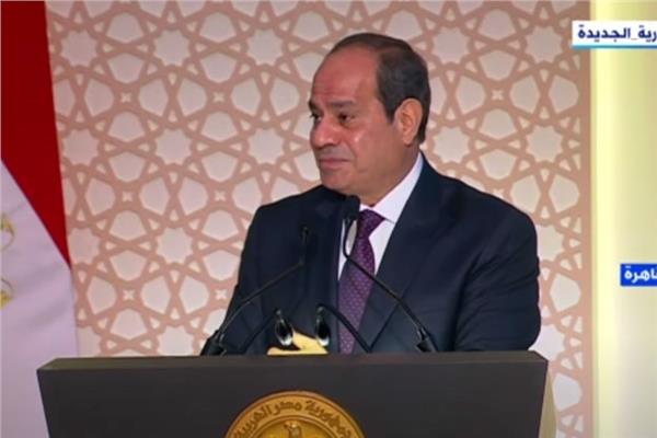 الرئيس عبدالفتاح السيسي