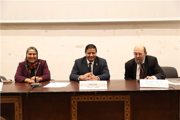 ندوة حول السندات الخضراء وأثرها على التنمية المستدامة
