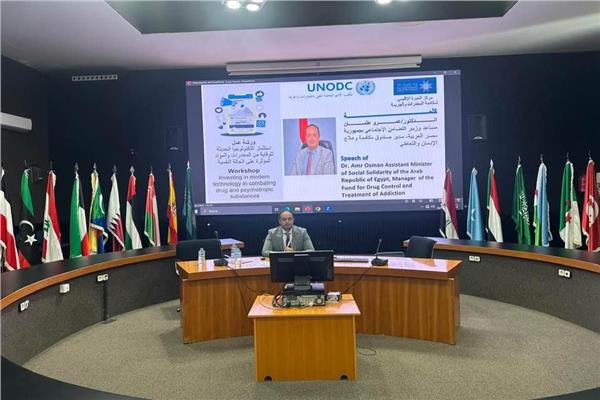 مدير صندوق مكافحة الإدمان
