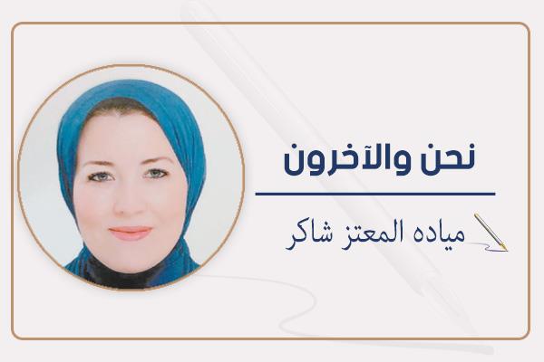 مياده المعتز شاكر