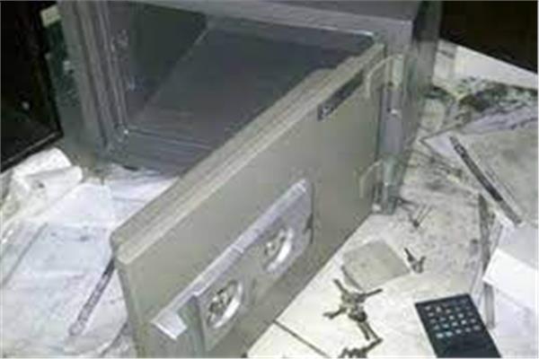 صورة ارشيفية