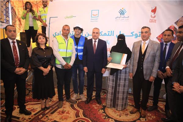 صورة من الحدث