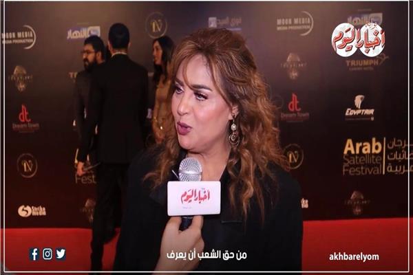 وفاء مكي