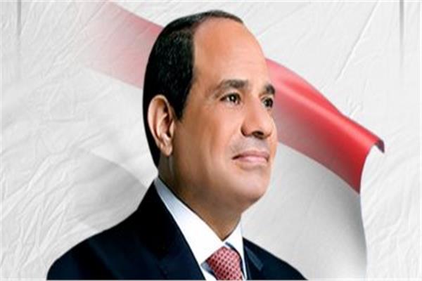 الرئيس عبد الفتاح السيسي