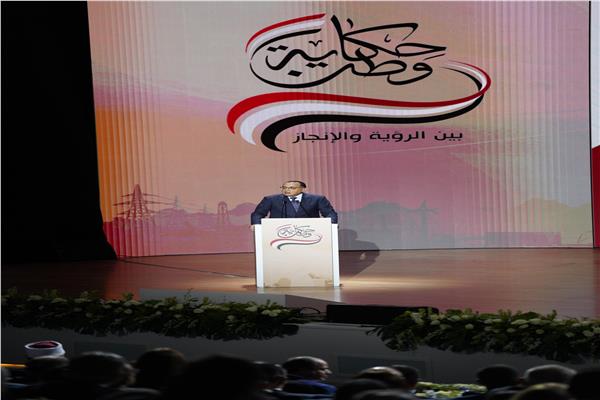 الدكتور مصطفى مدبولي