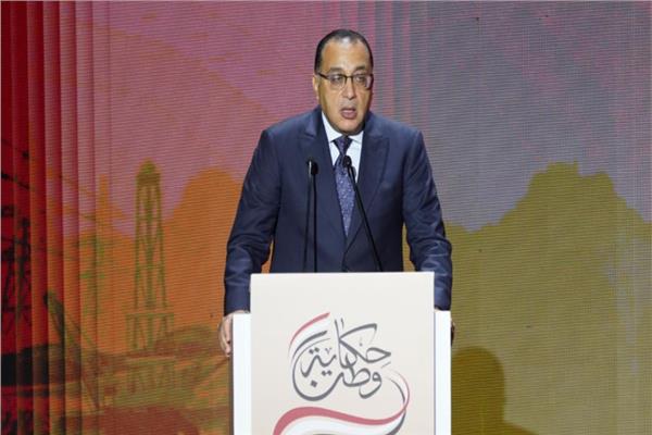 الدكتور مصطفى مدبولي