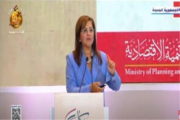 الدكتورة هالة السعيد ، وزيرة التخطيط