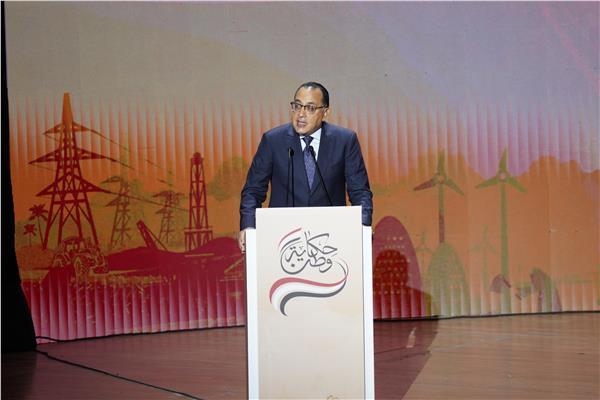  الدكتور مصطفى مدبولي