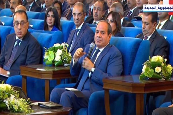 الرئيس عبد الفتاح السيسي
