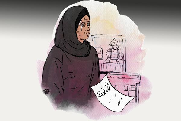 على باب الوزير