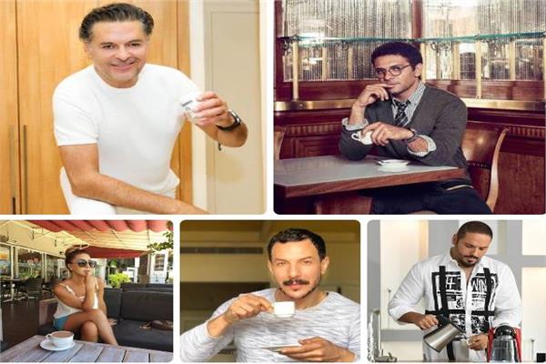 مشاهير غنوا للقهوة  