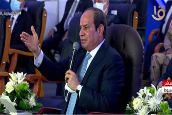 الرئيس عبد الفتاح السيسي