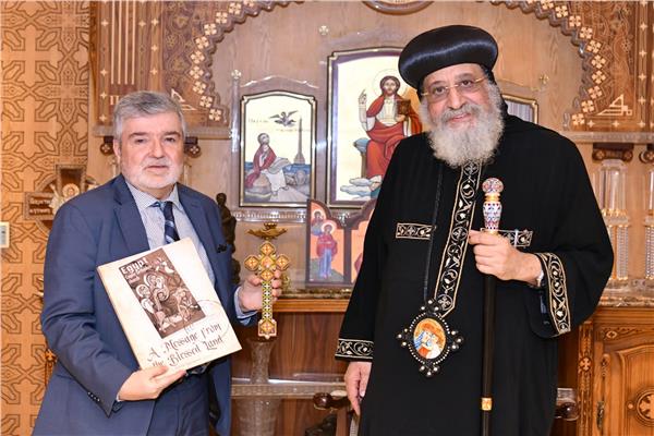  البابا تواضروس يستقبل سفير تشيلي بالقاهرة