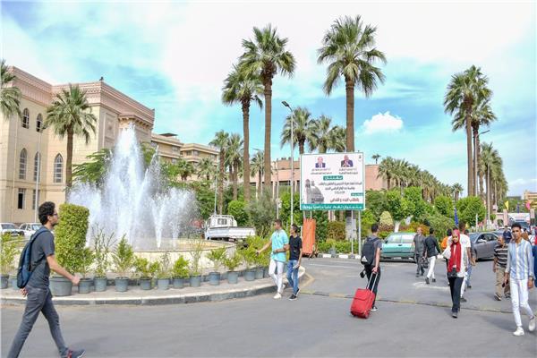 جامعة القاهرة