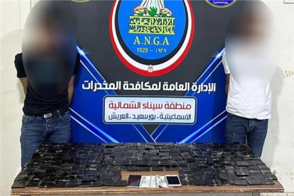المتهمان
