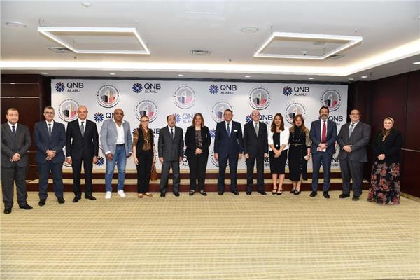 قيادات البنك والتمويل العقاري