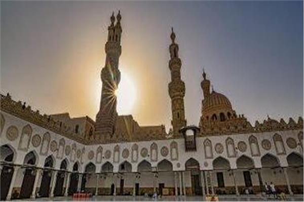 الجامع الأزهر الشريف