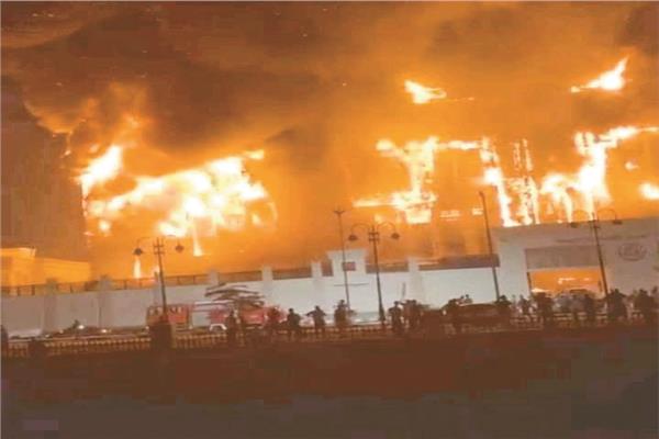النيران تلتهم مديرية الأمن 