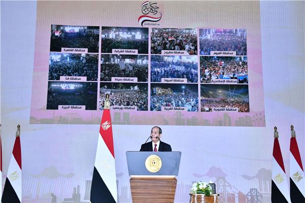 الرئيس عبدالفتاح السيسي رئيس الجمهورية