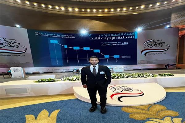 لأمين العام لحزب مصر أكتوبر