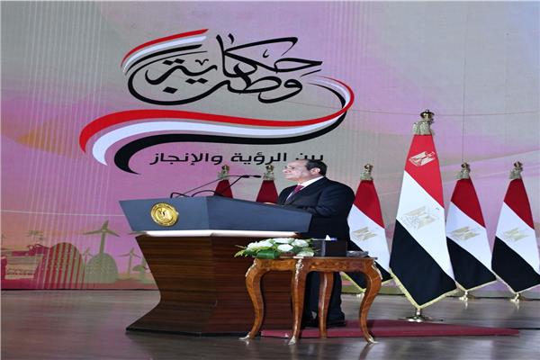 الرئيس السيسي