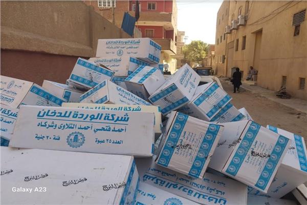 صورة موضوعية