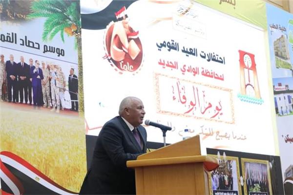 موضوعيه
