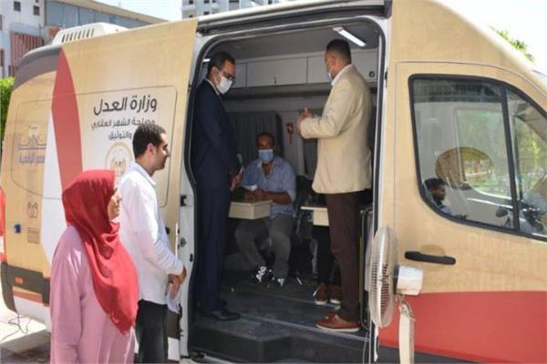 أماكن تواجد سيارات الشهر العقاري المتنقلة