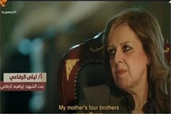 حكاية الشهيد إبراهيم الرفاعي
