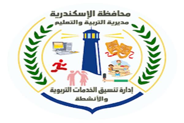 أرشيفية