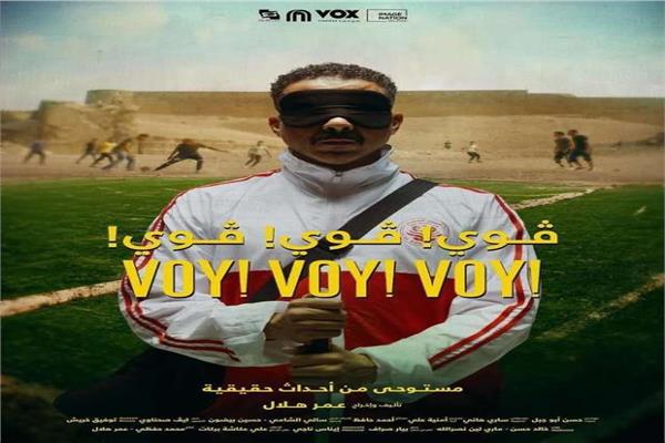 صورة موضوعية