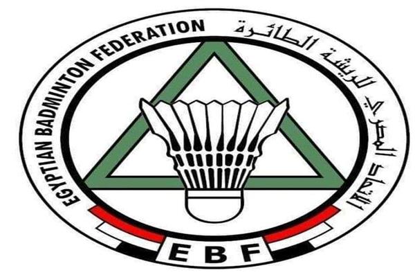 الاتحاد المصري للريشة الطائرة