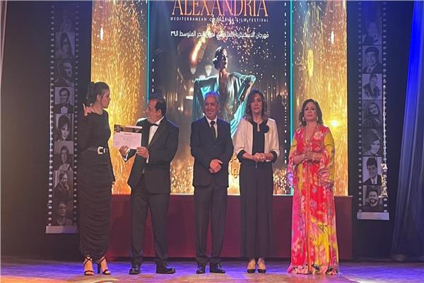 مهرجان الإسكندرية السينمائي