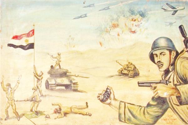 إحدى اللوحات