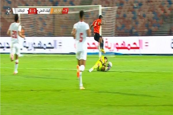 صورة من المباراة