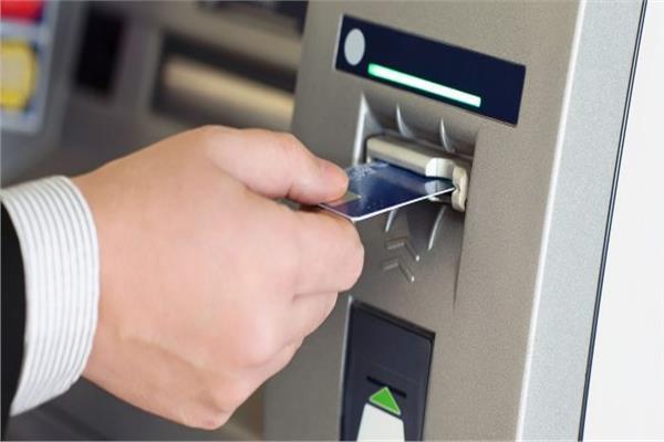 أسباب سحب بطاقة الفيزا من الـATM