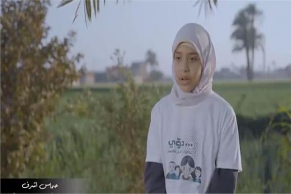 حماس أشرف من محافظة أسيوط