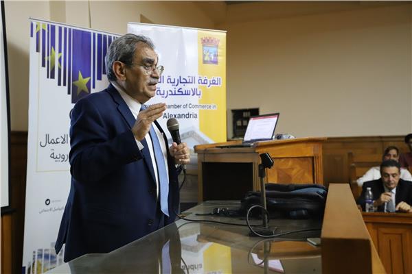 الغرفة التجارية المصرية بالإسكندرية خلال الورشة