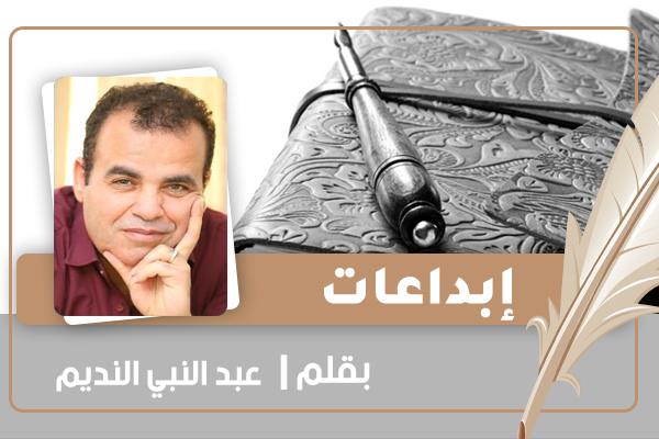 akhbarelyom.com